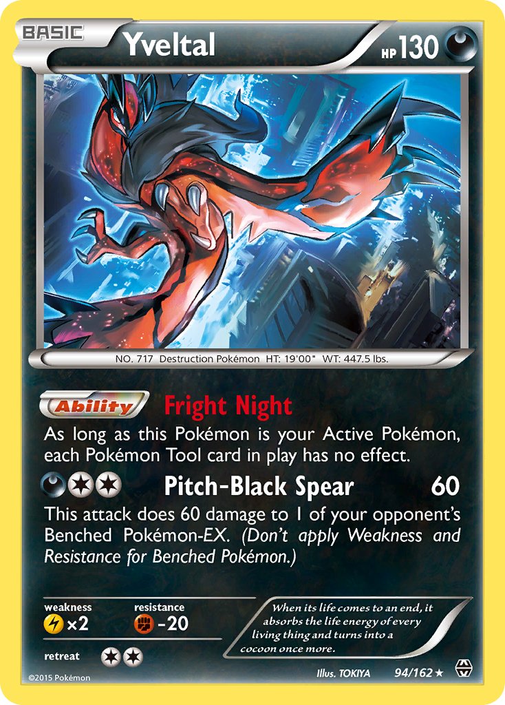 Yveltal (94/162) (Cosmos Holo) (Blister Exclusive) [XY: BREAKthrough]