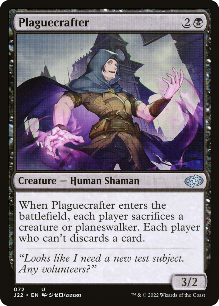 Plaguecrafter [Jumpstart 2022]