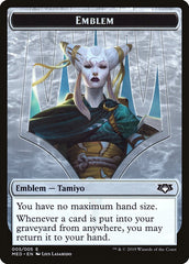 Magic: The Gathering | Tokens