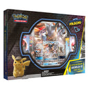 Detective Pikachu Greninja GX Case File