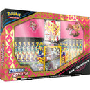 Sword & Shield: Crown Zenith Figure Collection - Zamazenta